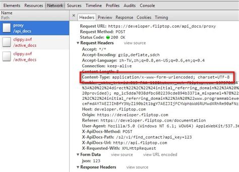 HttpPost Request Example 的图像结果