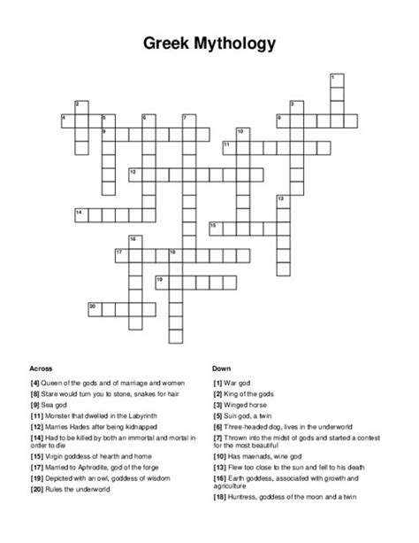 Greek Mythology Crossword Puzzle