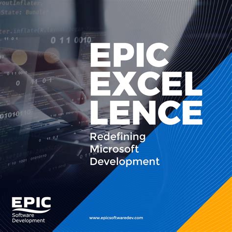 Epic Software Tutorial 的图像结果