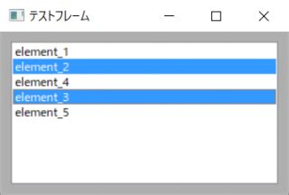 Image result for ListBox wxPython