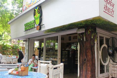 German Bakery | LBB