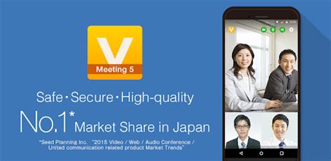 Python Download V-Cube 的图像结果