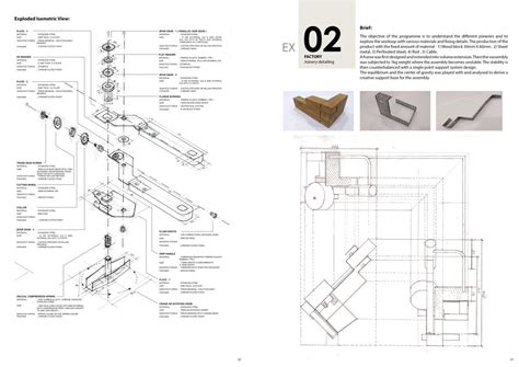 Knowledge Street | CEPT - Portfolio