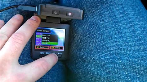 Dash Cam Setup 的图像结果