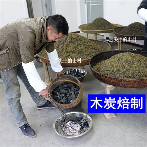 2023新茶湖北五峰芽毛尖茶叶三峡宜昌茗茶明前春茶采花绿茶500g_虎窝淘