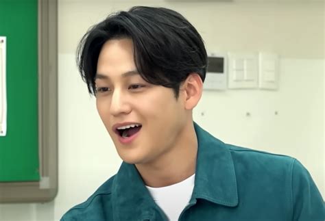 Kim Bum 2022