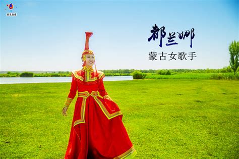 圖雅（蒙古族青年女歌手）_百度百科