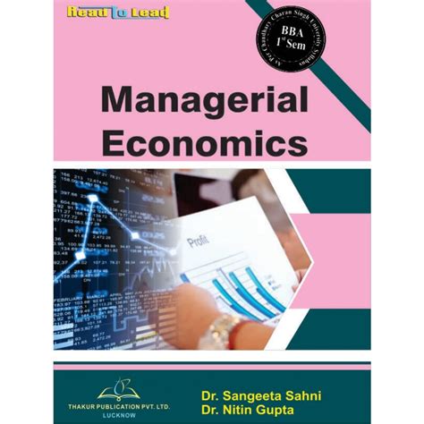 Managerial Economics