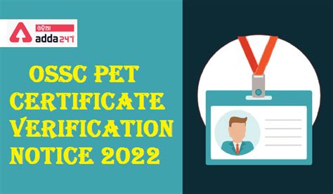 OSSC PET Certificate Verification Notice 2022