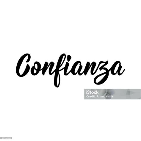 Ilustración de Confianza En Español Letras Ilustración De Tinta ...