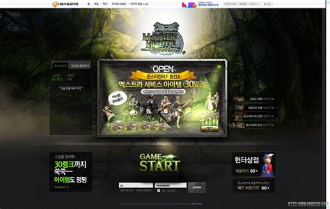 韩国q版游戏的搜索结果_百度图片搜索