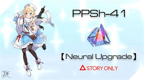 Image result for Girls Frontline Ppsh 41 Project Nova