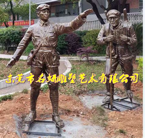 红军人物雕塑定制玻璃钢铸铜抗战八路军雕像大型军人战士组雕摆件-淘宝网