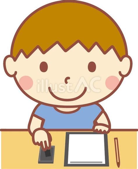 Image result for Components of Computer Background Design