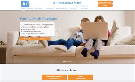 Interactive Math Program 的图像结果