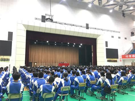 湘潭市第一中学 - 小学、初高中类 - 学校品牌教育能力调查 - 华声在线专题