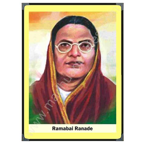 Ramabai Ranade Photo 8mm Wood and Glossy Beading Photos Frames A4 Size ...