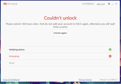 Realmi Note 8 Pro Bootloader Unlock 的图像结果