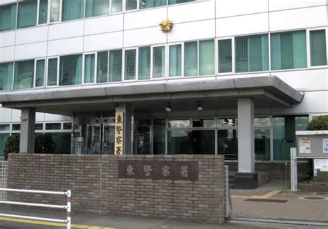 日媒：日本警察向求助外籍女子喊“回中国去”，不排除处分涉事警官