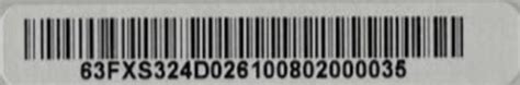 Serial Number Verification 的图像结果