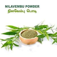Nilavembu Powder 100g | Kirayata | Chirata | Kalmegh | Andrographis ...
