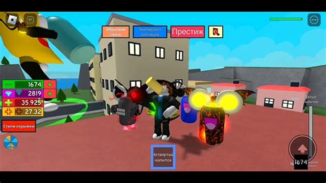 Image result for How to Get a Droping Script Burping Simulator