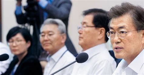 Moon Asks for Understanding Over Nomination Controversy