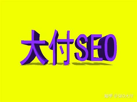 网站的seo如何优化（SEO可以提升企业网站的）-8848SEO