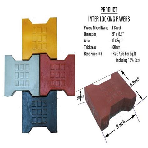 I Check Interlocking Paver Blocks Manufacturers and Suppliers from Tenkasi