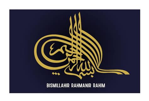 Bismillah logo Images - Free Download on Freepik