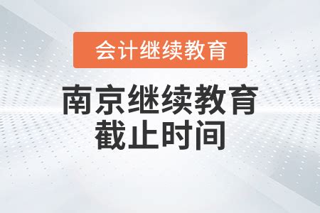 江苏省高考时间出炉，继续实行“3＋1＋2”模式_腾讯新闻