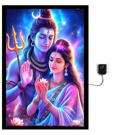 Shankar LED Light Photo Frame 12x18 inch with Adapter, Shiva Parvati ...