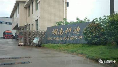 迪庆企业建站系统 的图像结果