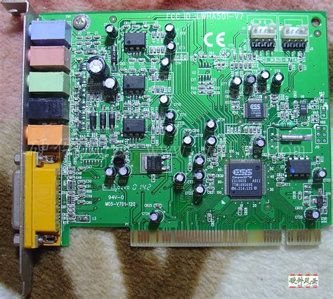 ESS Sound Card Driver 的图像结果