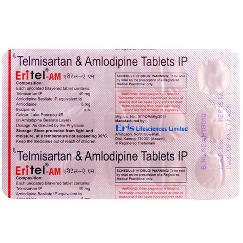 Eritel-AM Tablet | Uses, Side Effects, Price | Apollo Pharmacy