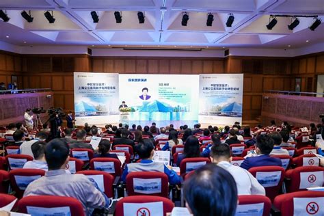 “中欧智慧医疗：上海公立医院数字化转型论坛”成功举办 | CEIBS