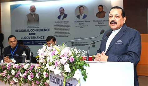 Regional Conference on the theme “e- Governance” begins in Guwahati today