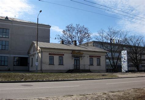 Barselona - Riga Photos