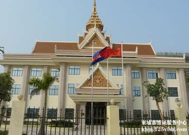 南宁办理柬埔寨签证需要去哪里？_柬埔寨签证代办服务中心