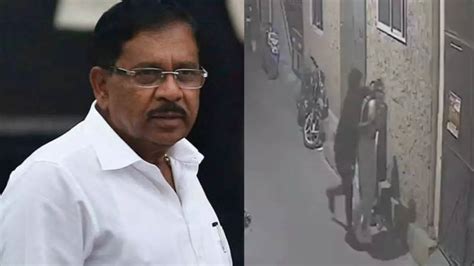 'Such incidents happen in big cities': Karnataka minister G ...