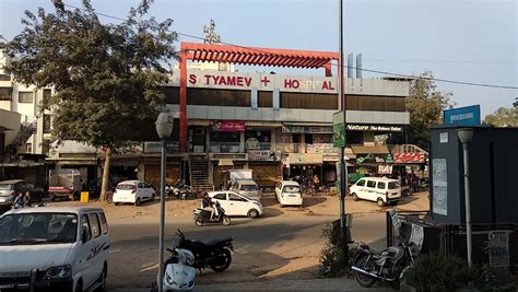 List of Best Urology Hospitals in Gandhinagar - 2024 Find Hospitals ...