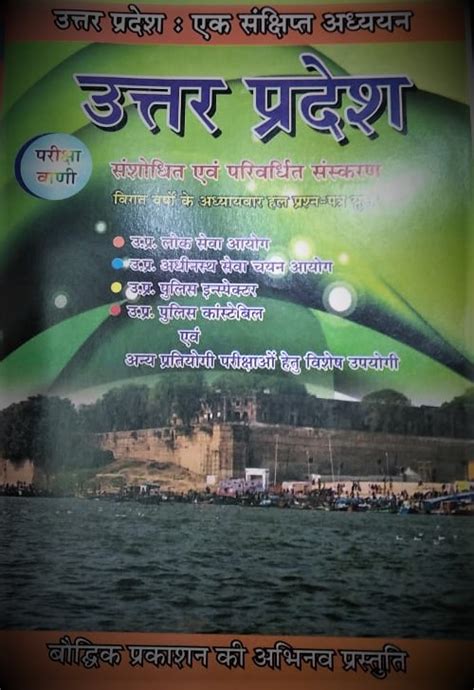 16HOURS T-Shirt Printing Services, T-Shirt Printing in Allahabad, टी ...