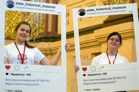 Специальная программа для победителей конкурса «Музейный волонтер» 2021