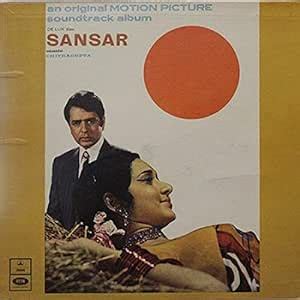 Sansar - MOCE 4110 - Bollywood Rare LP Vinyl Record, Kishore Kumar ...