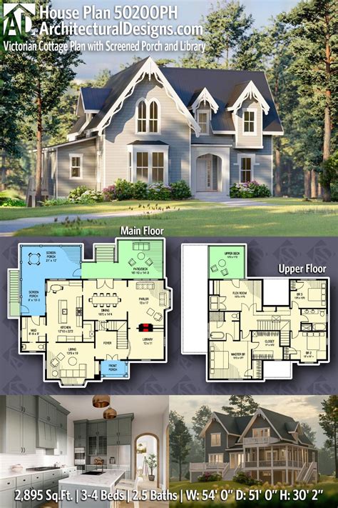 Plan 50200ph victorian cottage plan with screened porch and library ...