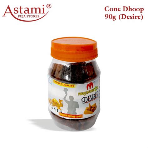 Buy Now| Organic Dhoop Cone Set with Ceramic Stand | 6 Variant Assorted ...