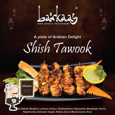 Barkaas Arabic Restaurant Kompally, Hyderabad - Restaurant reviews