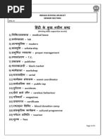 Image result for Def Function with If Statement Python