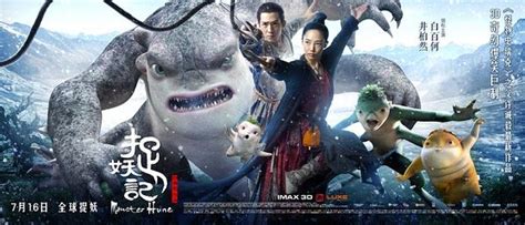 武侠仙神、妖魔志怪：中国魔幻电影进化史 - 知乎