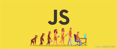 First Logo of JavaScript 的图像结果